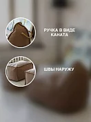 Кресло с пуфом Манхеттен