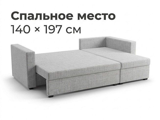Угловой диван Турин Лайт, Серый