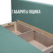 Прямой диван Хайп Парма, Зеленый