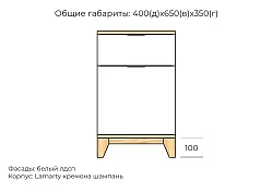 Тумба прикроватная Хелен дизайн 13