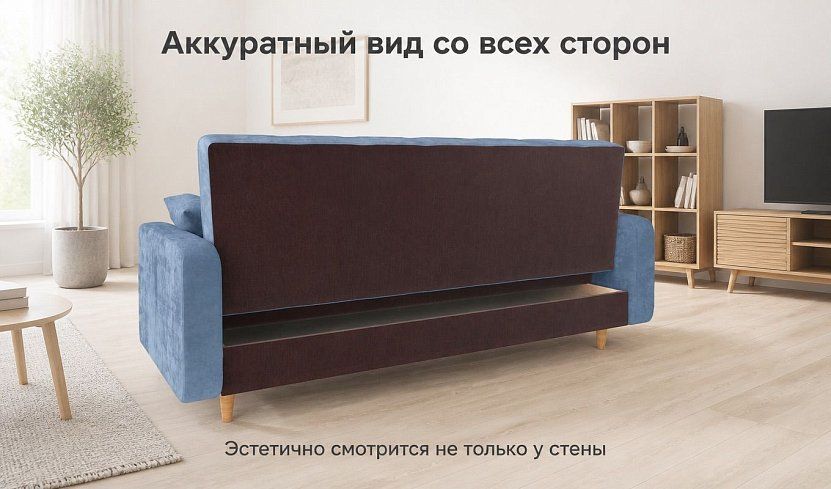 Прямой диван Эрика ППУ, Серый