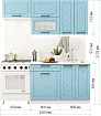 Модульная кухня Барселона 1.8м (голубой тик), Голубой