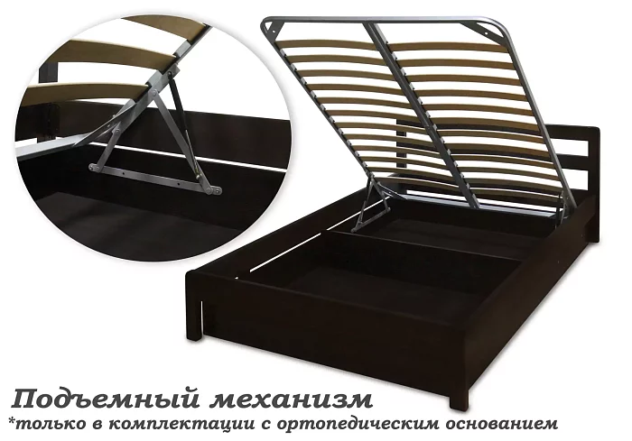 Кровать Калинка, Коричневый