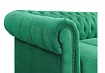 Прямой диван Честерфилд, Зеленый