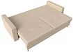 Прямой диван Белфаст, Бежевый