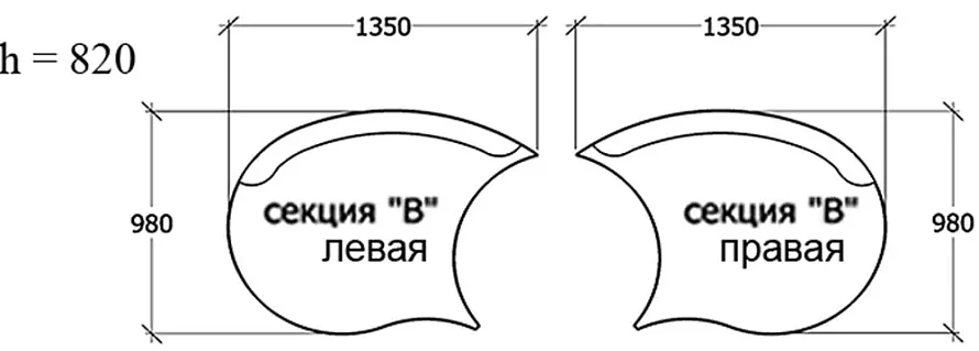 Модульный диван София, Бежевый