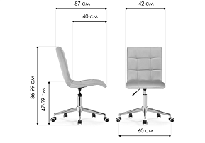 Стул Квадро светло-серое / хром 