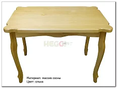 Стол Мориарти-2 дерево 