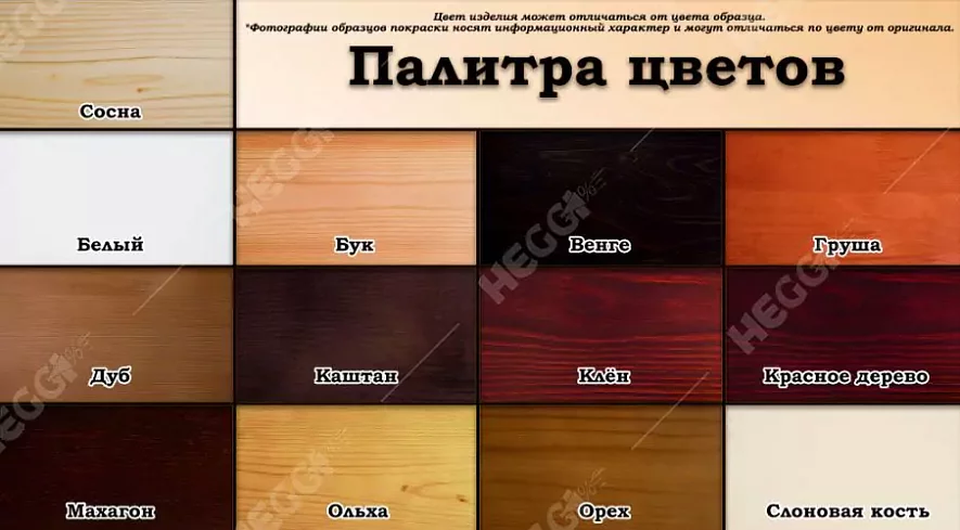 Стол обеденный Артур, Белый