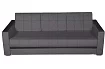 Прямой диван Атланта 3 со столом 2, Серый