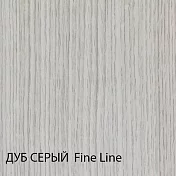 Стенка в гостиную Глейс-02 арт55