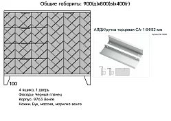 Комод Норд