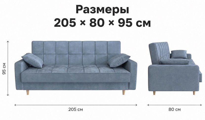 Прямой диван Эрика ППУ, Серый