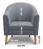 Кресло Юта Без механизма Серый