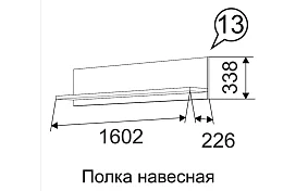 Гостиная Вива