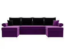 П-образный диван Милфорд Мирта Дельфин Фиолетовый