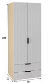 Шкаф Норд Лайн ШК2Я-800 Бежевый