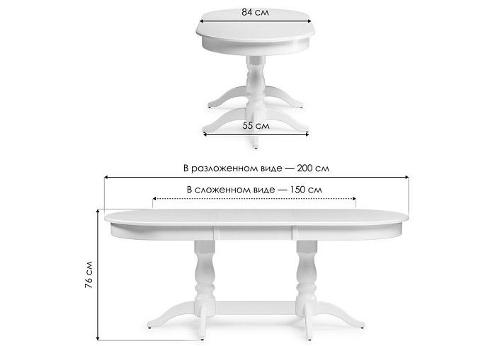 Стол Красидиано, Коричневый