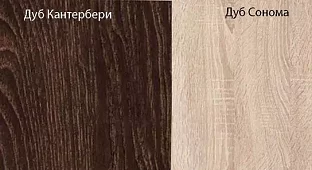 Стенка Сапфир Бежевый 