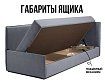 Тахта Гамма, Серый