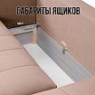 Угловой диван Чилетти лонг, Розовый