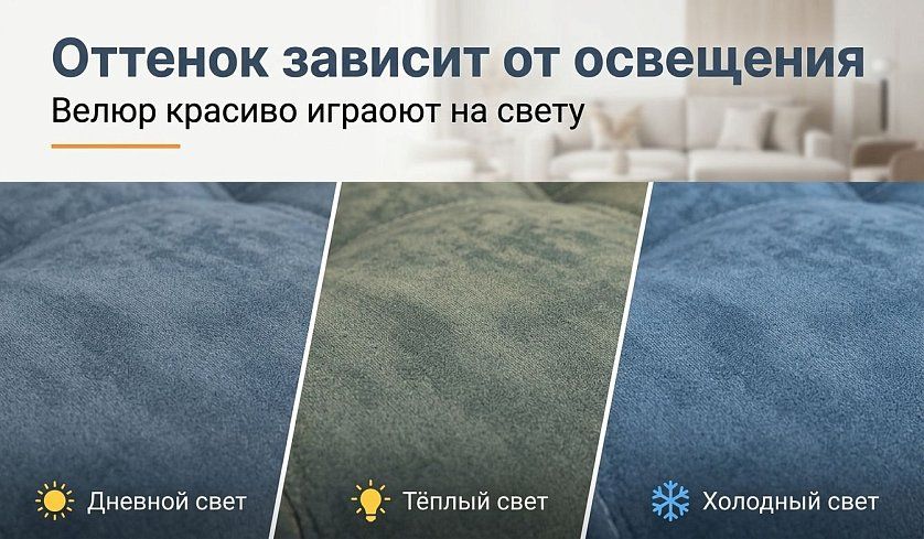 Прямой диван Мира СПб, Серый