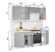 Кухня Бостон 2.1м (софт бордо) Красный
