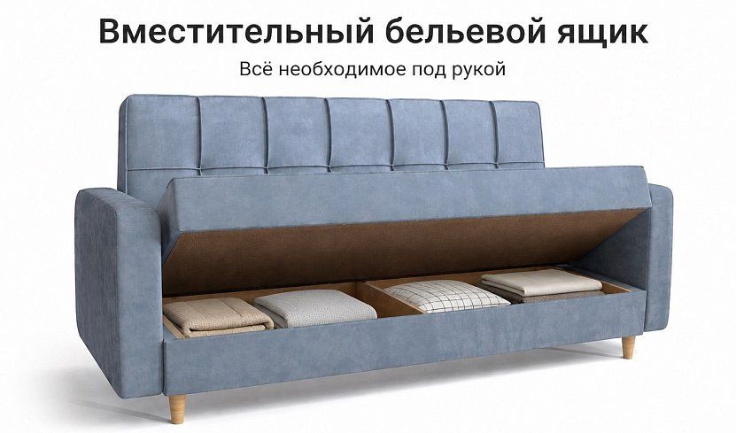 Прямой диван Эрика ППУ, Серый