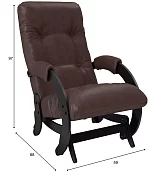 Кресло Комфорт