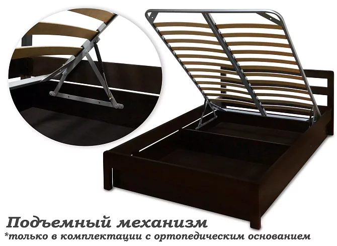 Кровать Бюджет 2, Бежевый