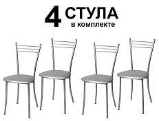 Стул Сильвер комплект 4 шт