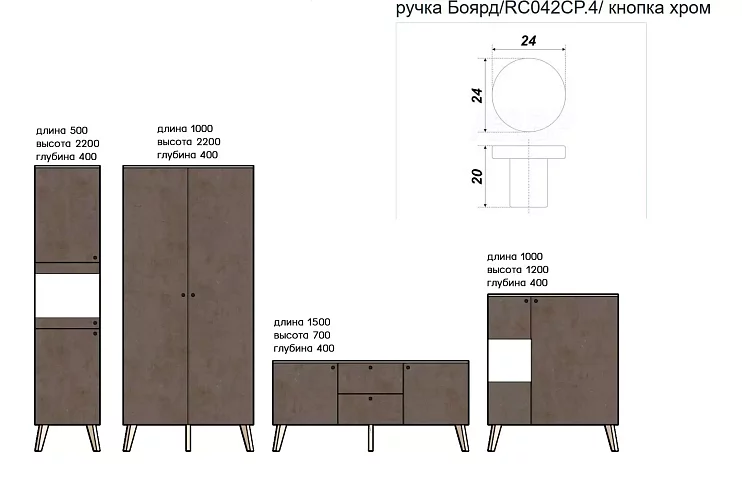 Витрина со стеклом Норд 5, Серый