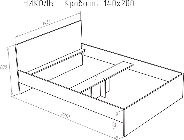 Кровать с Матрасом Модерн Николь, Бежевый
