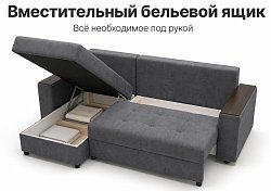 Угловой диван Комфорт Евро 