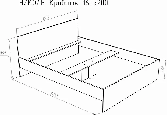 Кровать с Матрасом Модерн Николь, Белый