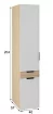 Шкаф-пенал Норд П1Я-400, Белый