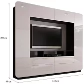 Стенка для гостиной Купертино 3 Белый 