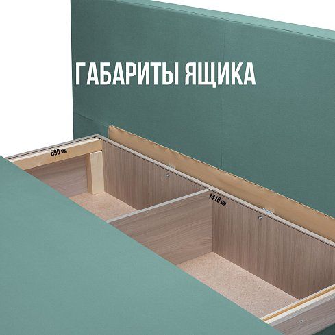 Прямой диван Хайп Парма, Зеленый
