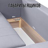 Угловой диван Чилетти Еврокнижка Серый