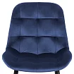 Стул Верония, Синий