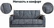 Прямой диван Милан Люкс, Серый
