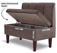 Прямой диван Лео (Сканди)