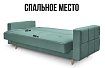 Прямой диван Сканди-2, Зеленый