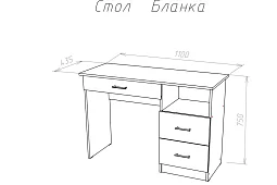 Туалетный столик Бланка белый глянец Белый