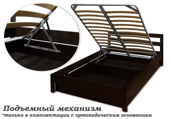 Кровать Соло 2, Черный