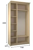 Шкаф-купе Эконом Миллениум 1184х2400х573 светлый роникон Бежевый