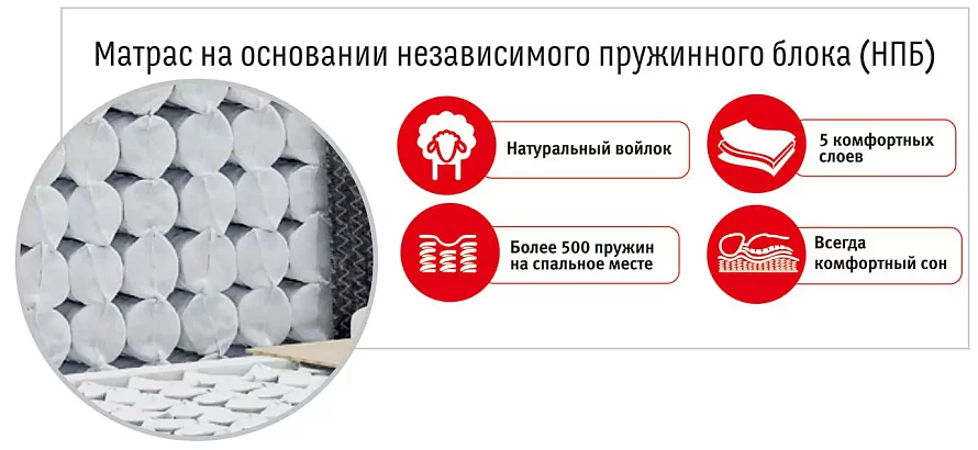 Прямой диван Мартин, Бежевый