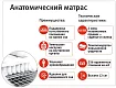 Диван-кровать Доминик, Коричневый
