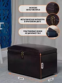 Банкетка Шоколад Коричневый