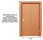 Прямой диван Кармен Выкатной Серый